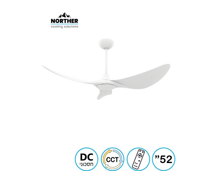 מאוורר תקרה פרימיום 52" CCT DC דגם VITTORIA