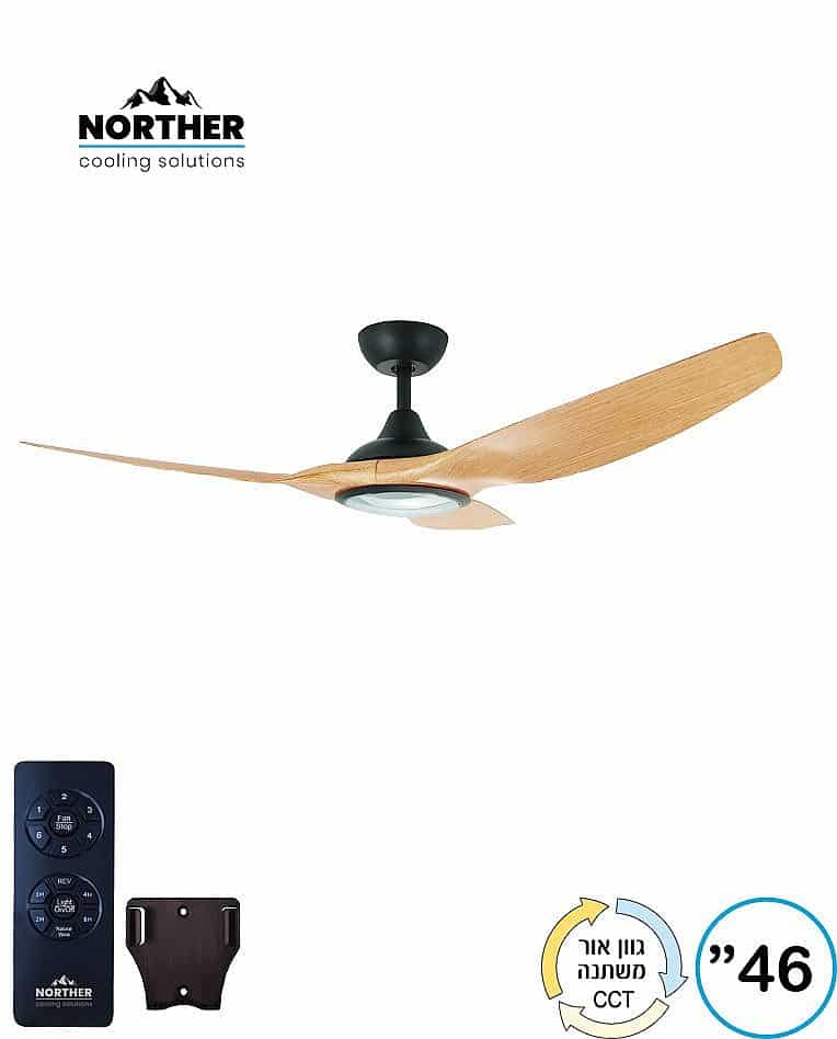 מאוורר תקרה 46″ SUPERIORE בצבע שחור/עץ טבעי כולל שלט ותאורה, מנוע DC