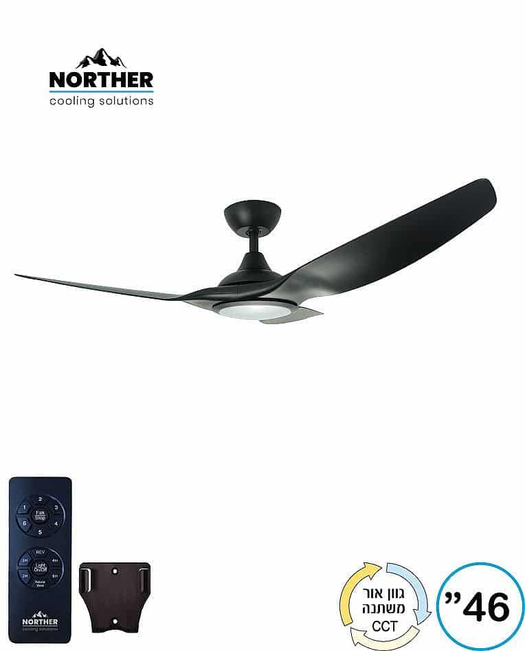 מאוורר תקרה 46″ SUPERIORE בצבע שחור כולל שלט ותאורה, מנוע DC