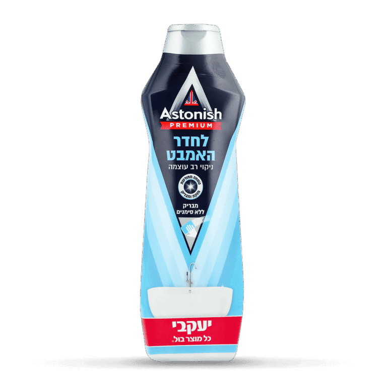 2 יחידות אסטוניש קרם לניקוי האמבט יעקבי - פטיש ומסמר