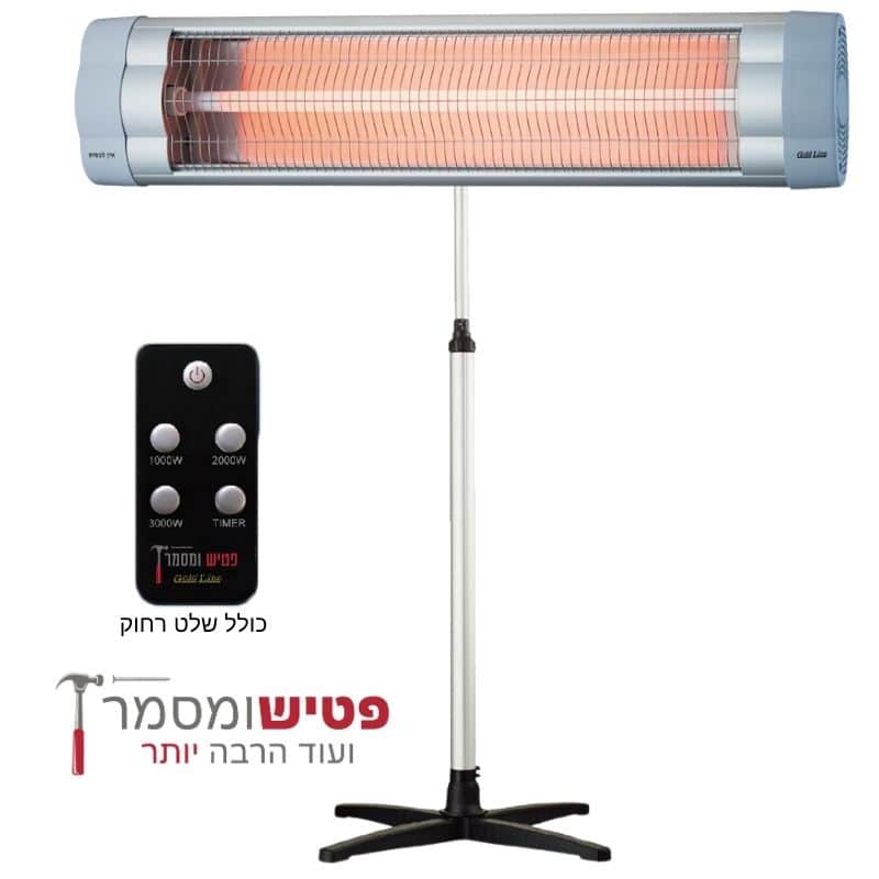 תנור חימום לתליה + שלט + חצובה "קליפסו"  3000W - פטיש ומסמר