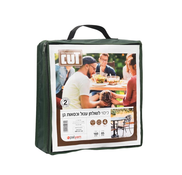 כיסוי לסט שולחן עגול וכיסאות 1.6 מטר - פטיש ומסמר