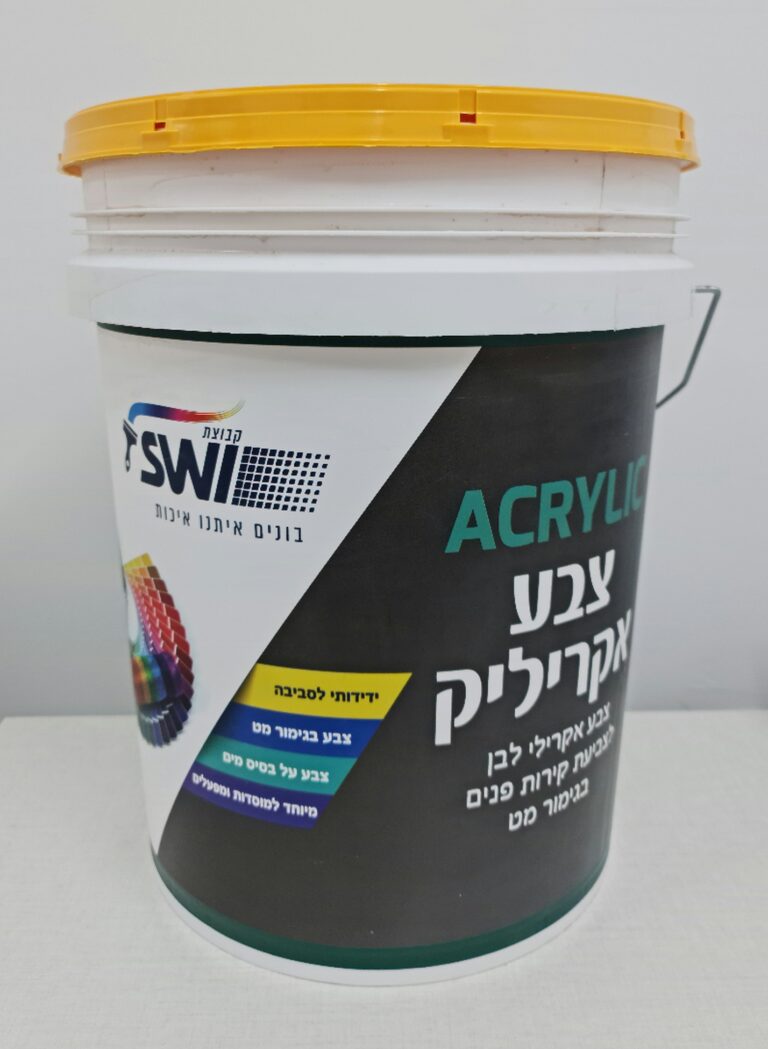 צבע אקרילי 18 ליטר לקירות פנים - פטיש ומסמר
