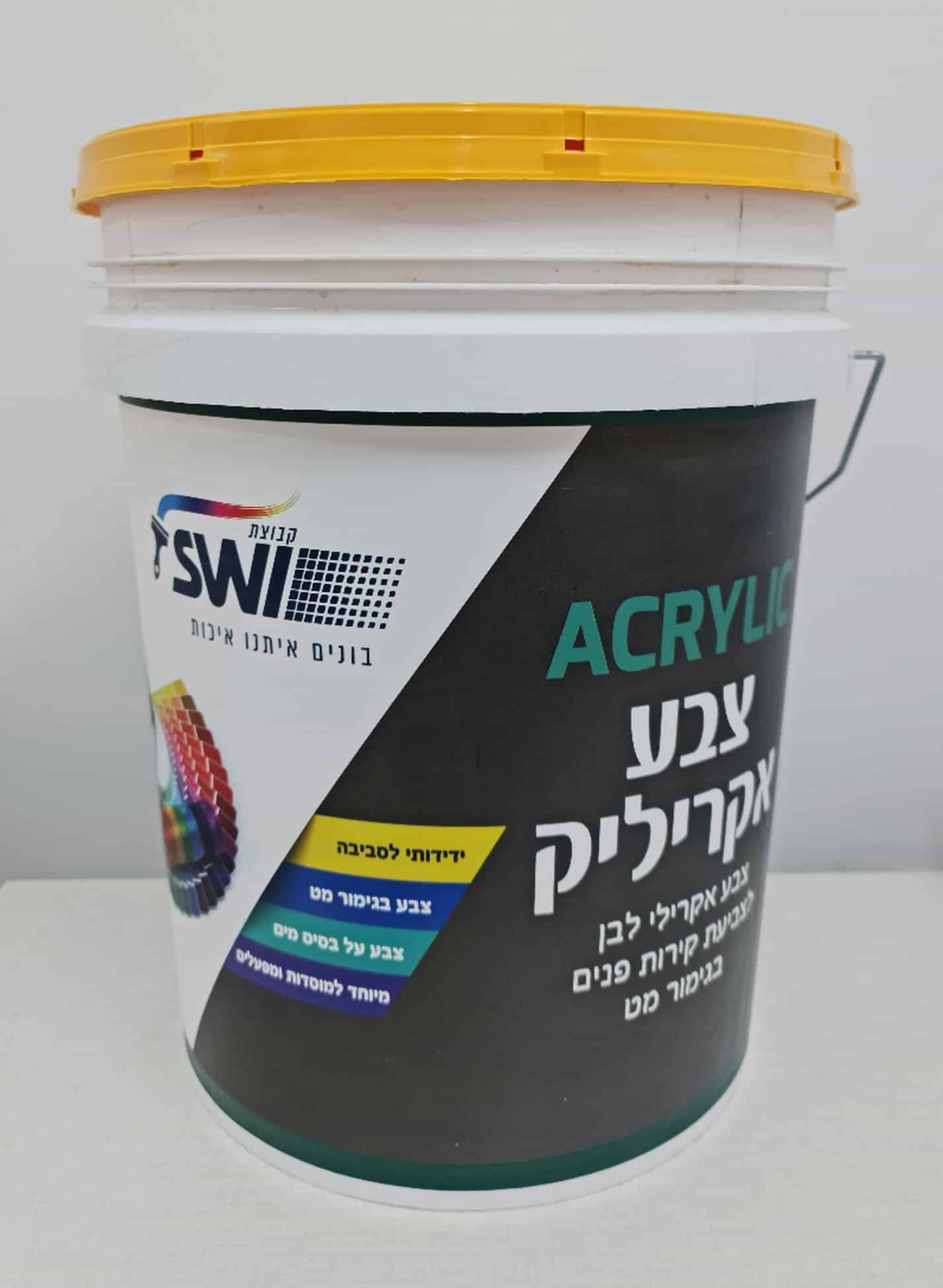 צבע אקרילי 18 ליטר לקירות פנים - פטיש ומסמר