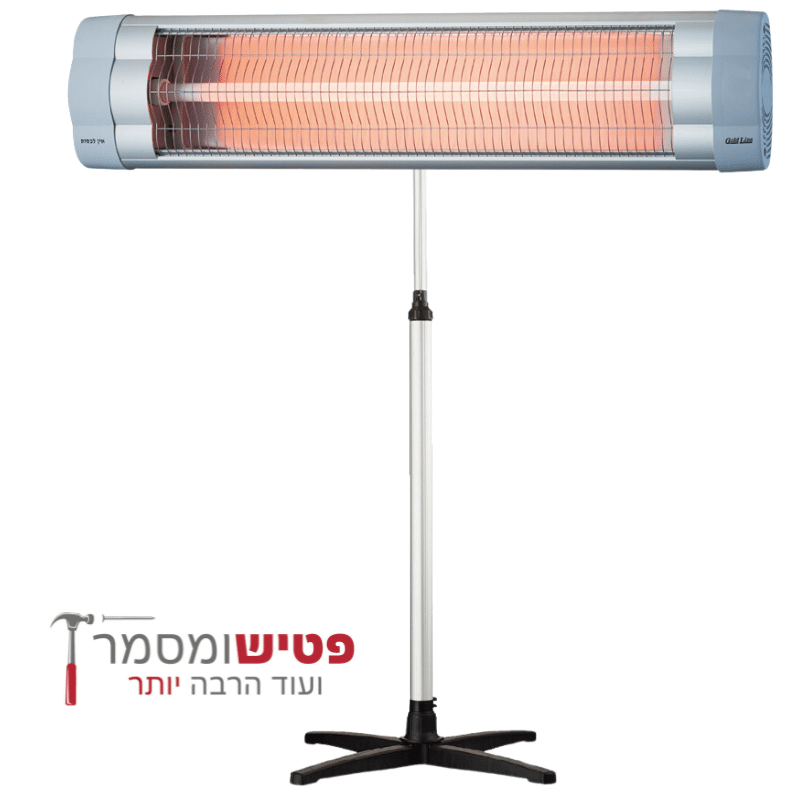 מקרן חום כולל חצובה לגינה ולמרפסת 3000W - פטיש ומסמר