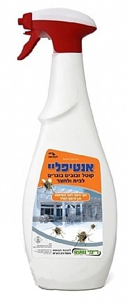 אנטיפליי ספריי נגד סבובים
