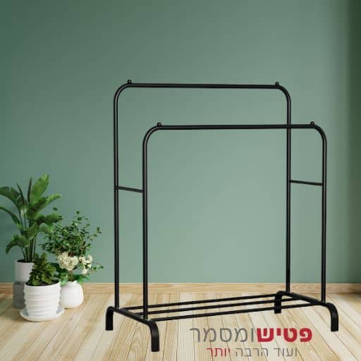 מתלה בגדים מתכתי כפול בצבע שחור - פטיש ומסמר
