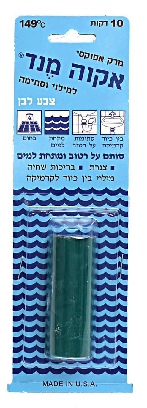 אקווה מנד קטן 40 גרם להדבקה תחת מים - פטיש ומסמר