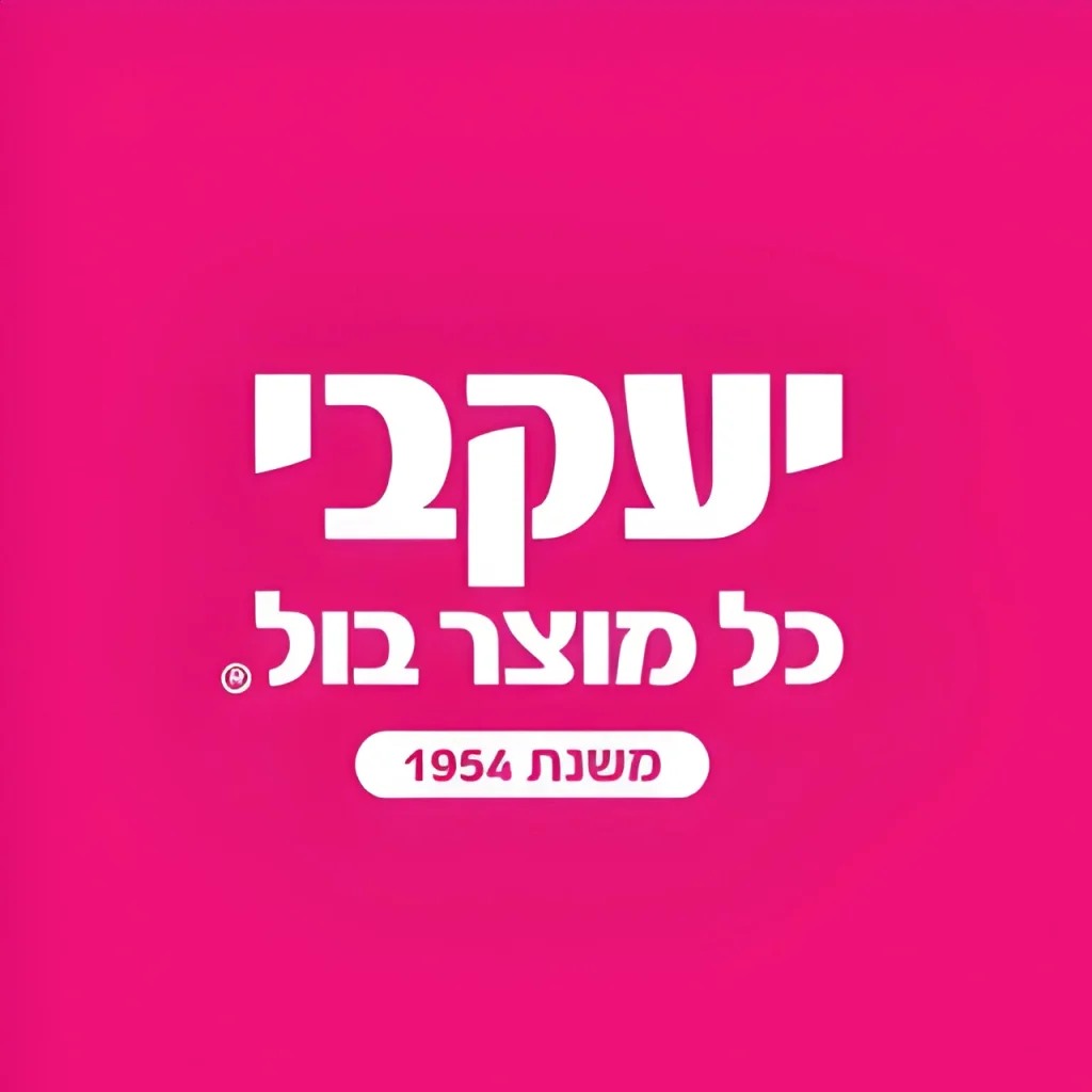 משווקים מורשים - פטיש ומסמר