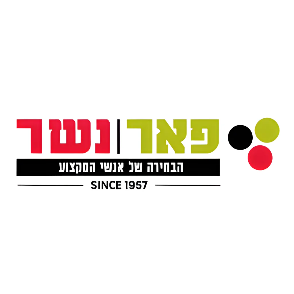 משווקים מורשים - פטיש ומסמר