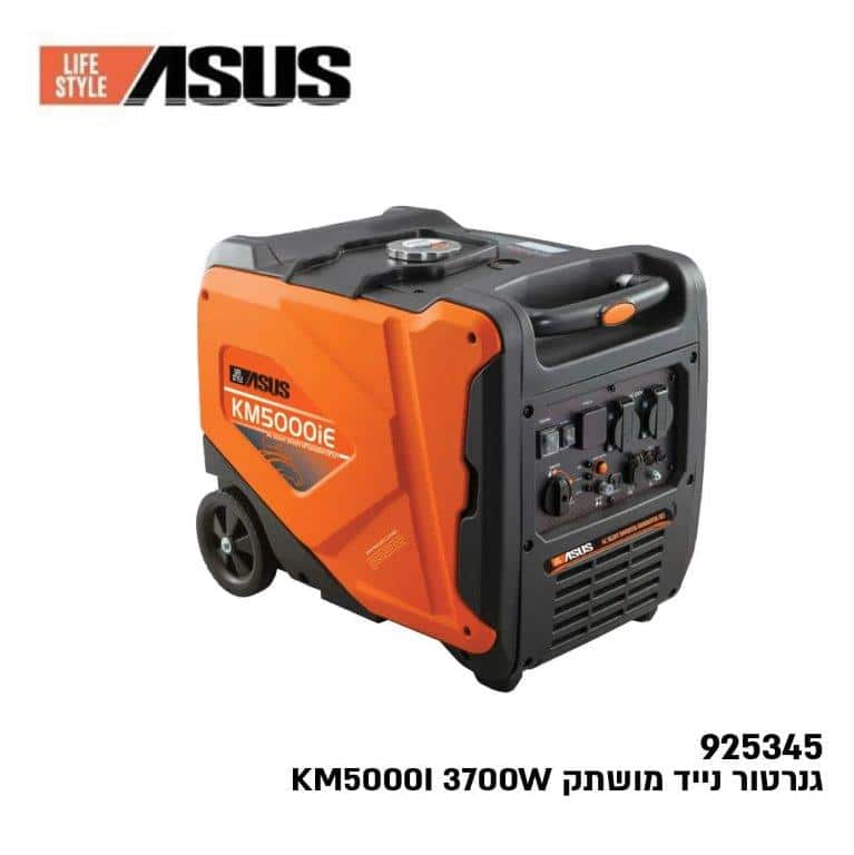 גנרטור בנזין מושתק 3700W אינוורטר - כוח ועוצמה בשקט מופתי - פטיש ומסמר