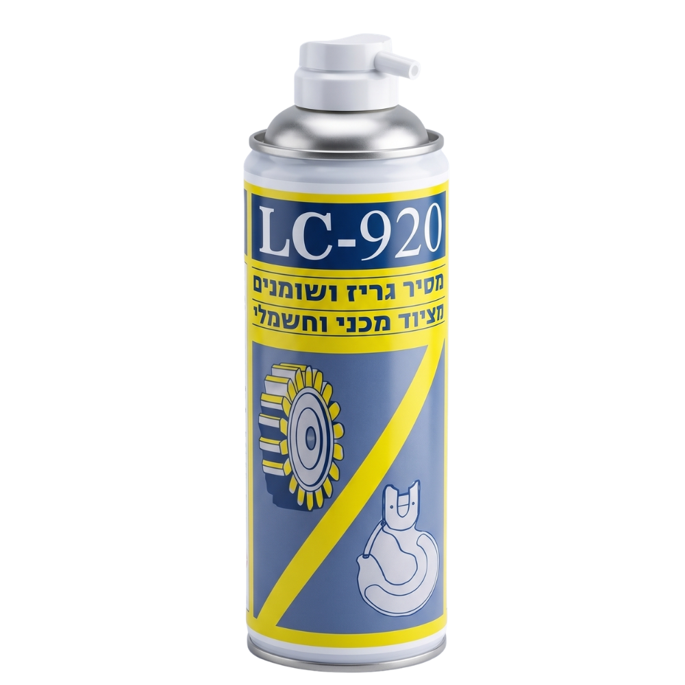 LC-920 מסיר גריז ושומנים מציוד מכני וחשמל 500 סמ"ק - פטיש ומסמר