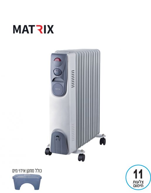 רדיאטור HUG TURBO 2,500W לחימום 9 צלעות (העתק) - פטיש ומסמר
