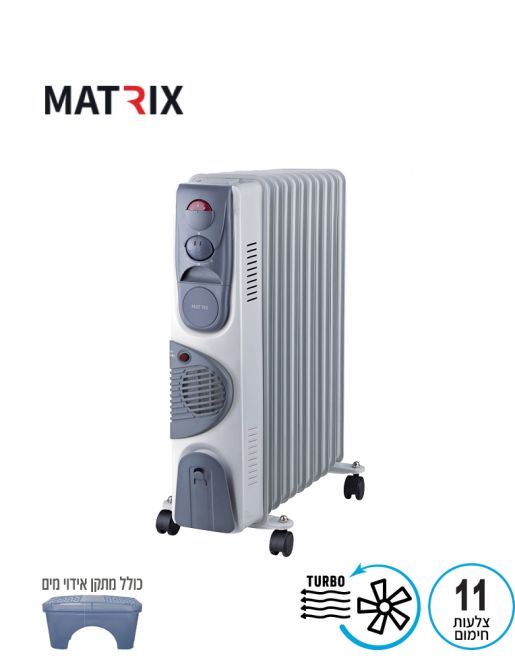 רדיאטור HUG TURBO 3,000W לחימום 11 צלעות - פטיש ומסמר