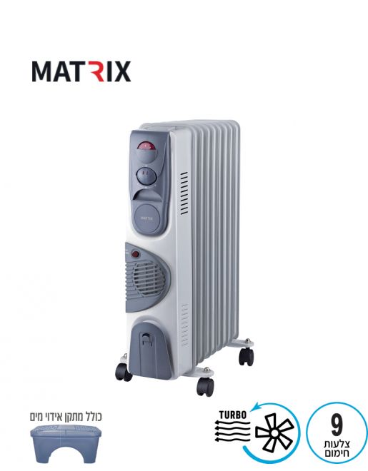 רדיאטור HUG TURBO 2,500W לחימום 9 צלעות - פטיש ומסמר
