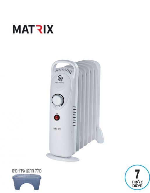 רדיאטור BABY 800W לחימום 7 צלעות - פטיש ומסמר