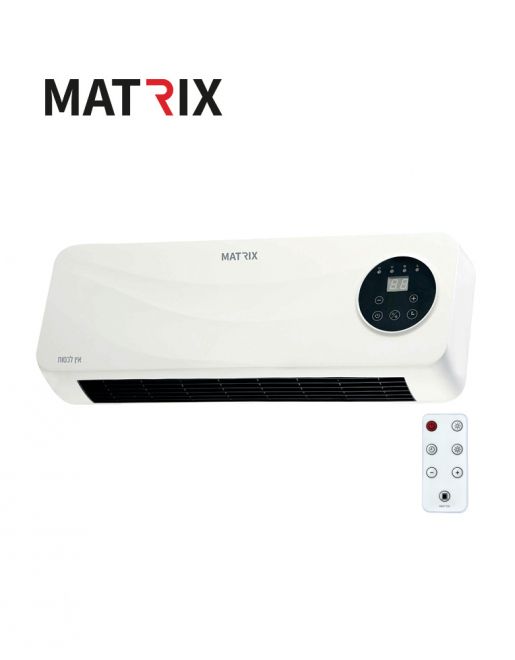 מזגנית חימום לתלייה 2,000W כולל שלט MATRIX - פטיש ומסמר