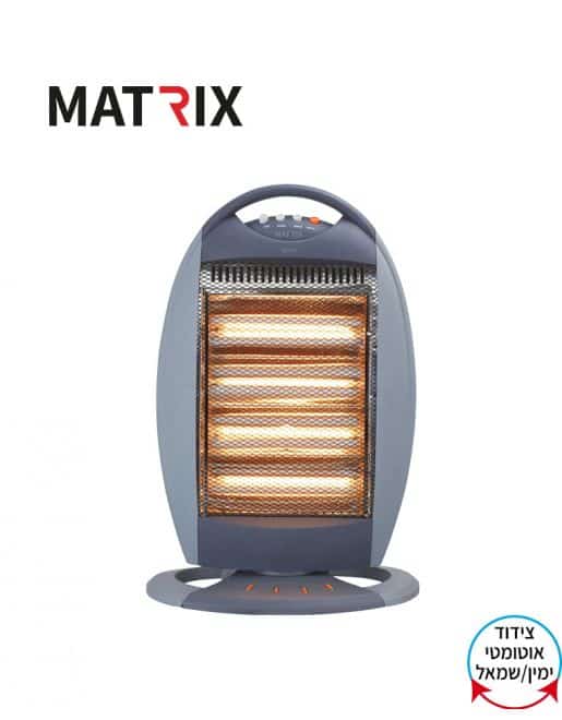 תנור חימום קוורץ 1600W מבית MATRIX - פטיש ומסמר