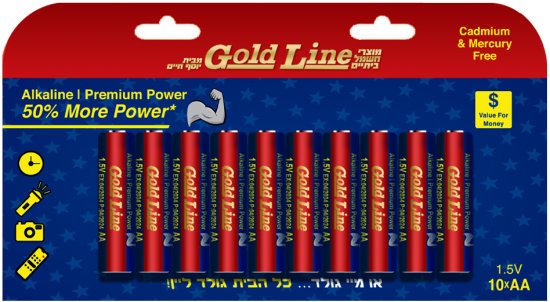 מארז 10 סוללות AA אלקליין Premium Power מבית Gold Line – עוצמה לאורך זמן - פטיש ומסמר