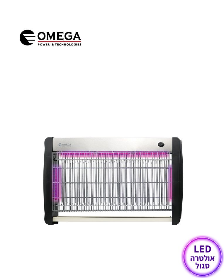 קטלן יתושים LED אולטרה סגול 40x0.2W עם מגש ניקוי - פטיש ומסמר