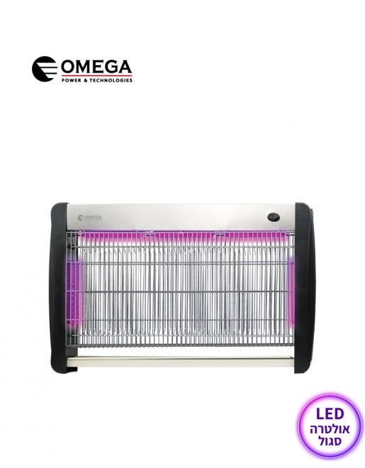 קטלן יתושים LED אולטרה סגול 50W עם מגש ניקוי - פטיש ומסמר