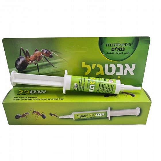 אנט ג'ל – פיתיון ג'ל מתקדם להדברת נמלים | לשימוש ביתי וחיצוני | 10 גרם - פטיש ומסמר