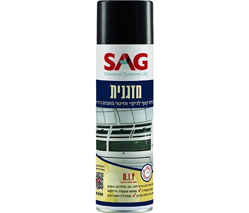 תרסיס קצף לניקוי וחיטוי מזגנים ביתיים SAG מזגנית - פטיש ומסמר