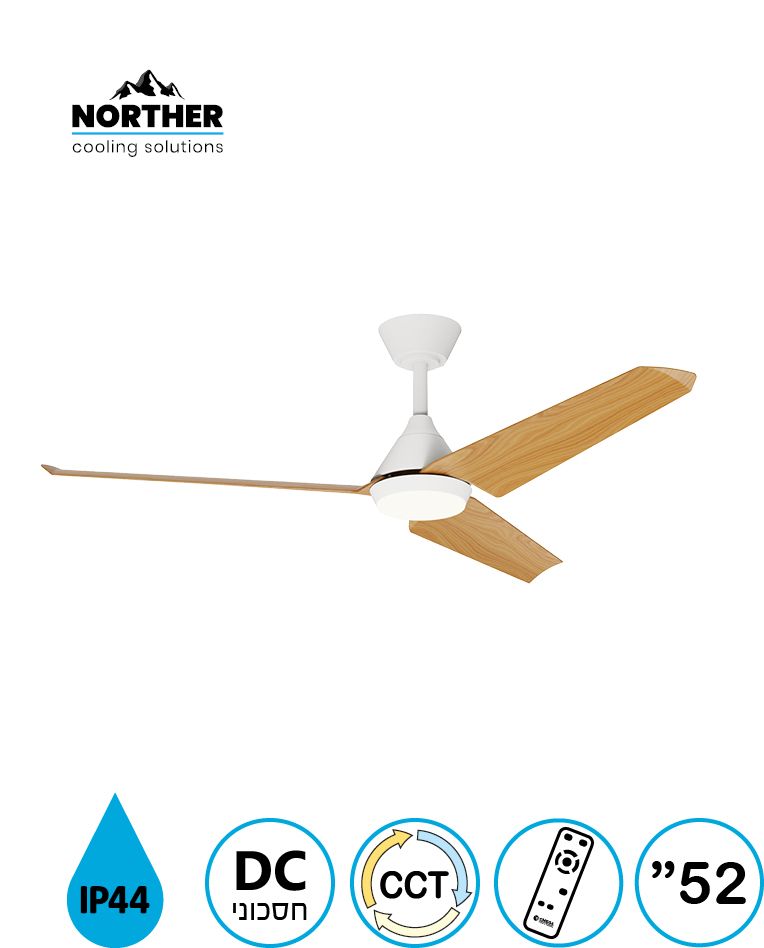 Norther מאוורר תקרה לפרגולה 52 אינץ' דגם TANGO IP44 שחור/עץ בהיר | מנוע DC שקט | תאורת LED - פטיש ומסמר