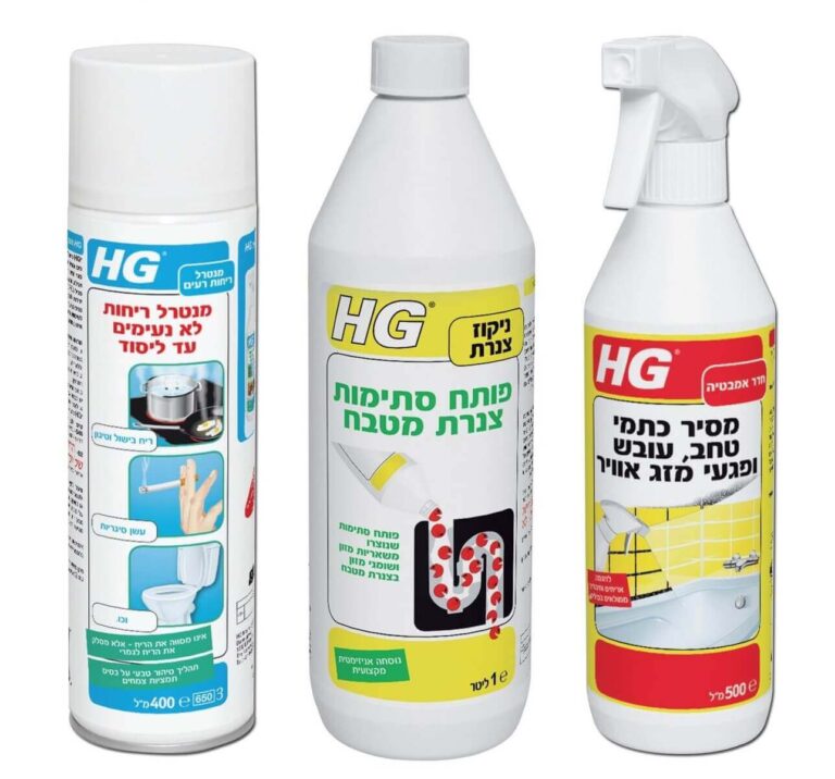 ערכת השלישייה המובילה HG מק"ט 99999 - פותח סתימות אנזימטי 1 ליטר, מסיר עובש 500 מ"ל ומנטרל ריחות 400 מ"ל לתחזוקה מקצועית של הבית