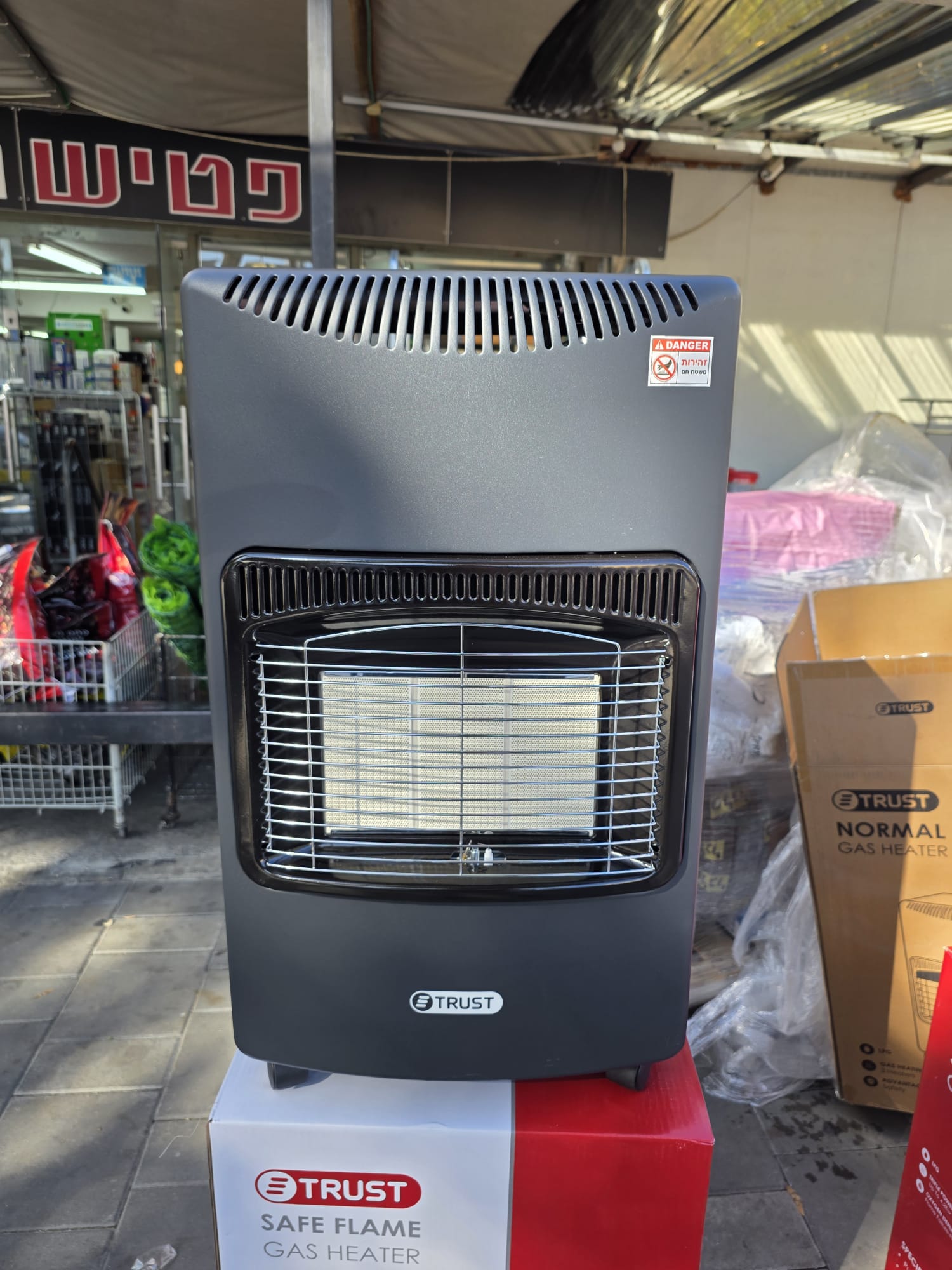 תנור גז SAFE FLAME צבע אפור כהה TRUST דגם 230-31110 - פטיש ומסמר