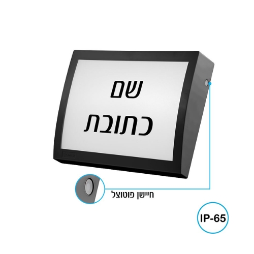 עיצוב ללא שם 2026 02 23T125438.716